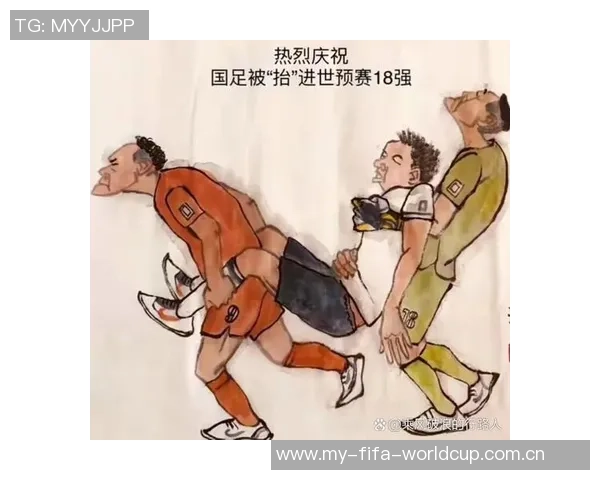 身穿11号足球明星的传奇故事与背后的奋斗历程