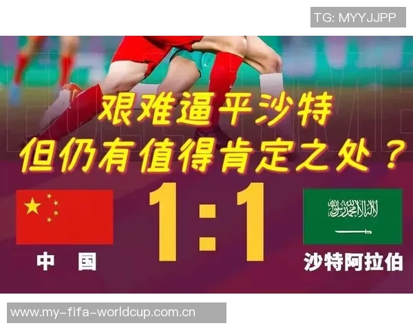 重庆排球队与南京排球队赛后复盘分析个人能力表现与战术执行