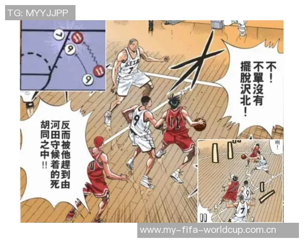 重庆排球队包夹战术解析与实战应用探讨