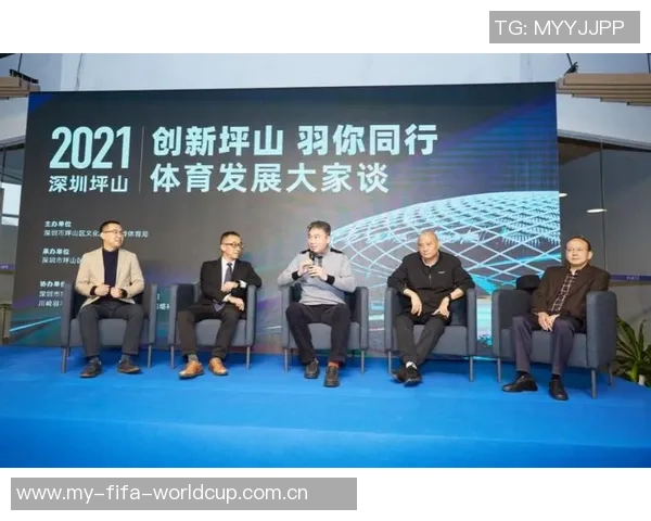 重庆乒乓球队技术探讨:提升竞技水平与战术创新的关键因素分析 重庆乒乓球队技术探讨:提升竞技水平与战术创新的关键因素分析
