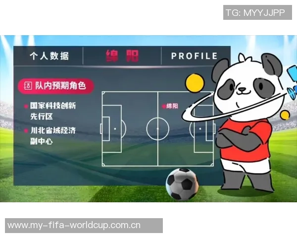 重庆篮球队在世界杯中的速度表现分析与战术探讨 重庆篮球队在世界杯中的速度表现分析与战术探讨