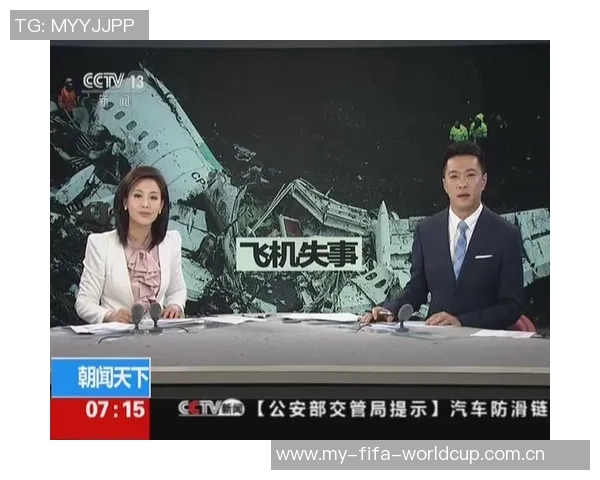 震惊全球的足球明星飞机失事事件背后的真相与影响分析